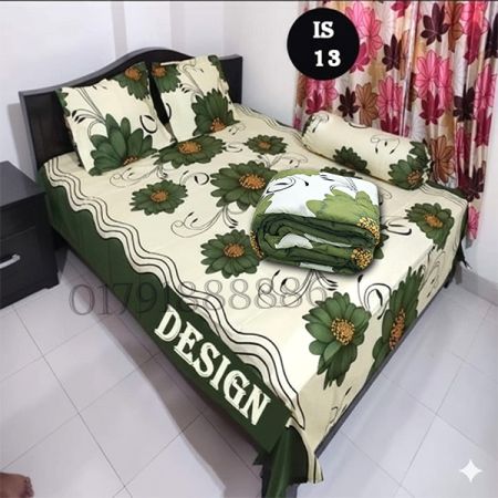 ৫ পিসের এক্সক্লোসিভ কম্বো সেট- ১৩
